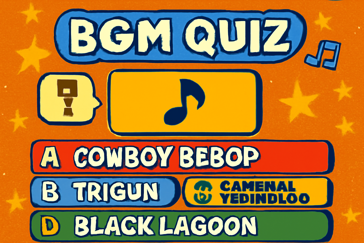 『カウボーイビバップ』のBGMクイズ